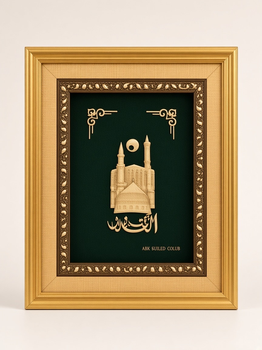 24kt gold leaf artwork of Mecca
