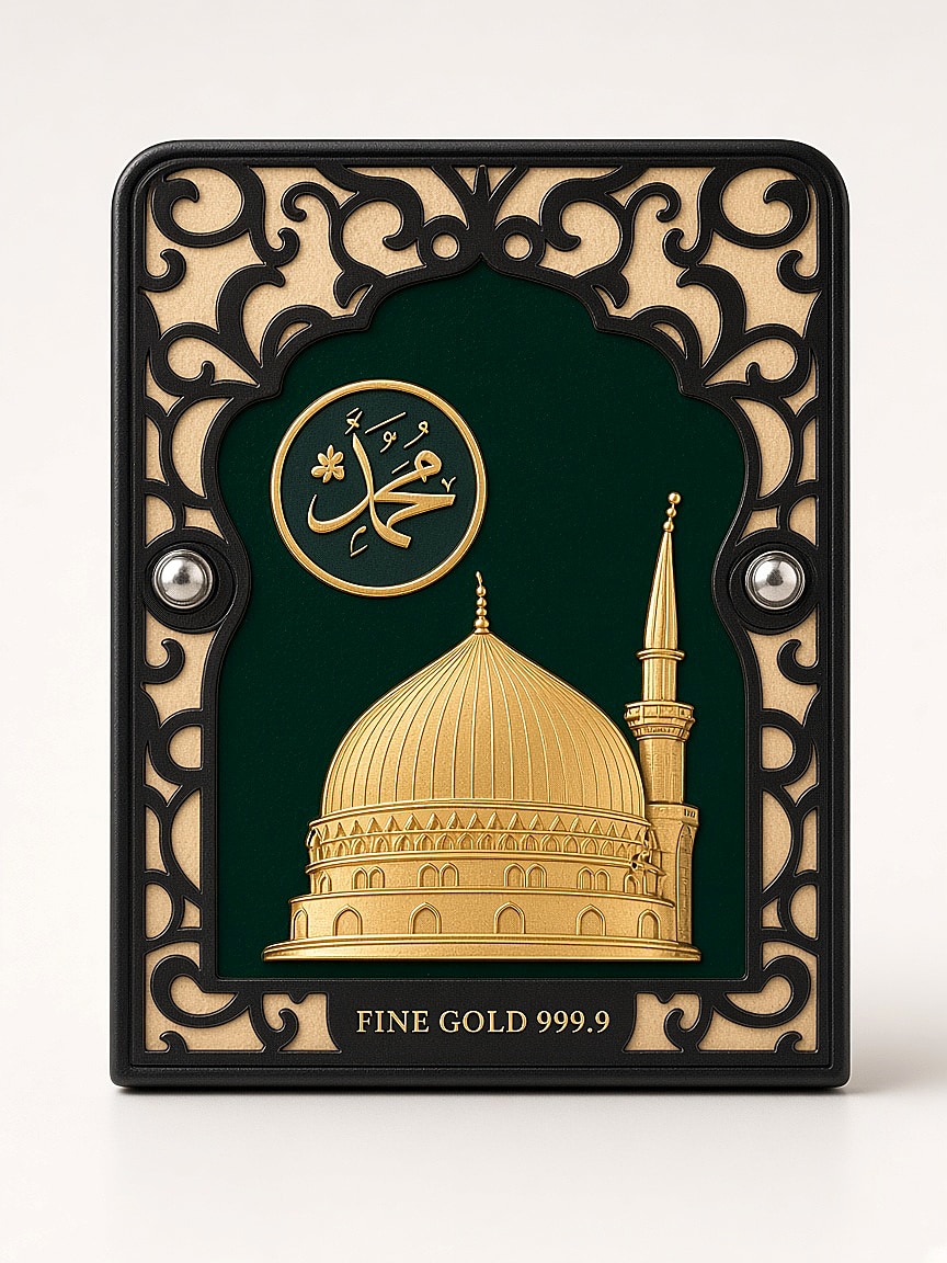 24kt gold leaf artwork of Mecca Madina